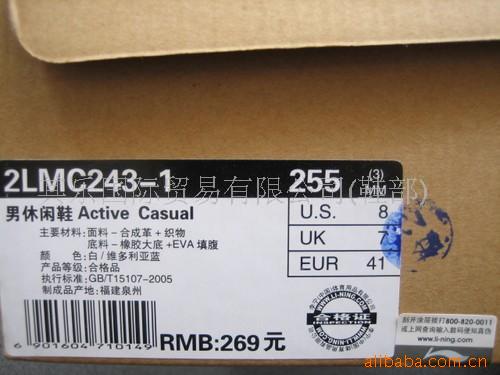 09¿Ь2LMC243(ͼ)