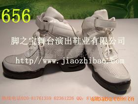 656赸Ь