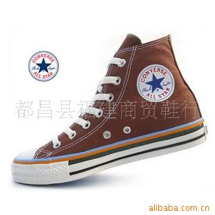 /converseʺ͸߰﷫Ь
