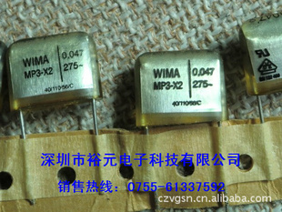 ԭװWIMAMP3X2275v0.047ufֻ