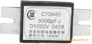 CYDA80ĸ̶