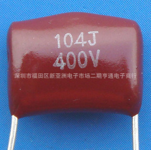 CBB400V1040.1UFʵؼۼۺ