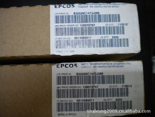 B32529C1473J289