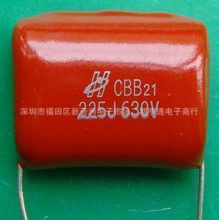 CBB21۱ϩĤ630V2252.2uF2.2UFۺ