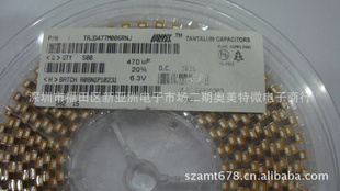 TRJD477M006RNJ