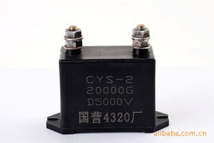 CYS-1~4ĸ̶