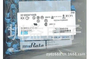 DE2F3KH103MA3BLC2ﰲYմY2
