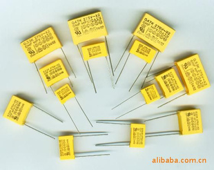 安规电容0.56UF275V脚距15MM