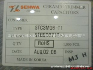 SEHWAƬɵSTC3MB063*46P