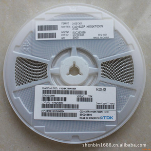 TDKƬC1608X5R2A223MT