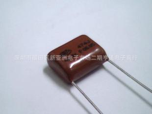 CBB金属化聚烯薄膜电容400V4740.47uF脚距15MM