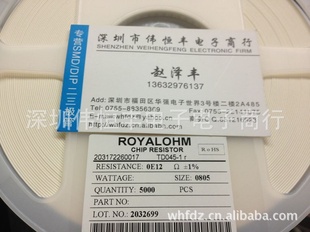 Ƭ08050.12R1%5000/̹ԭװƷ