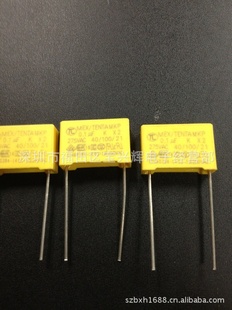0.1UF275VYCBBϵ