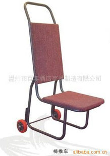 (厂家)物流手推车/工具车/物流台车