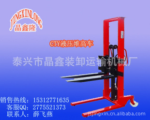 CTY1500kg2TҺѹ泵ʽ泵