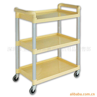 (品保批发)酒店用品、三层塑料手推车
