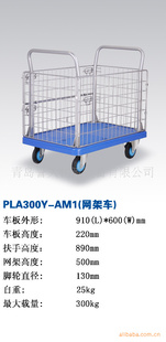 ƳPLA-150