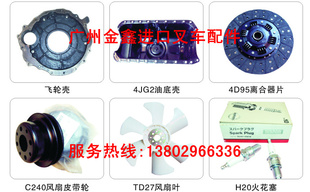 ղ泵TD27ֿǽڲ泵