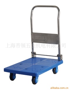 300kg۵ʽƳ֣ƽ峵Ƴ