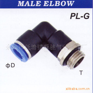 PL-GϵGͷ