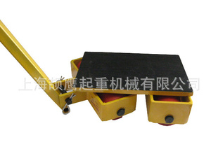 重物移位器/地牛/搬运小坦克/搬运器/可转向搬运坦克车