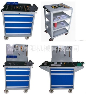 工厂直营,韩阳CK0205三层手推车,移动工具车,工具车!