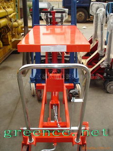350KG/500KG/1000KGƽ̨泵