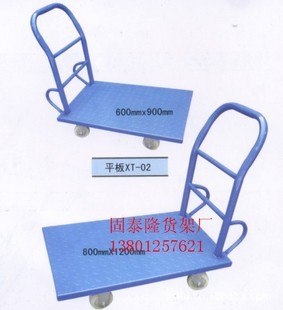 干果架,糖果架,小推车,平板车,收银台,办公室展示柜