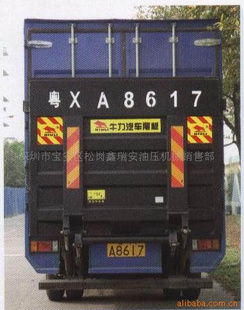 ֱβ塢ƽ̨жϻ