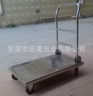 防静电手推车不锈钢手推车手推车折叠手推车