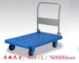 һʮձƳPLA300Y-DX۵ʽϳƻ