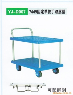 7449̶˫㳧ֱ