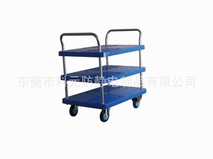 防静电手推车静音手推车三层物流手推车塑料手推车