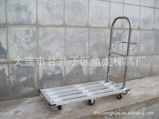 ӹϽƽ峵Ƴ2012242