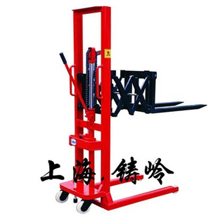 ǰʽֶѸ߳ǰ30CMֶ泵ֶ߳