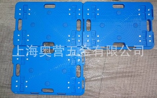 600*400连接型乌龟车、4轮塑料平板车、可拼接板车