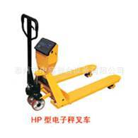 HP͵ӳƲ泵