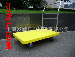 ʤƴżӺƳ۵ƽ峵50060*90cm