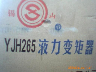 泵Һ