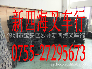 ɳ泵ʵ̥-ĺ泵-ɳ泵-0755-27295673