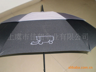 佳翔伞,特价75cm*8K高尔夫l礼品伞