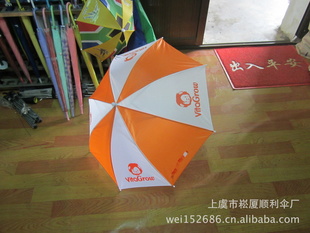 ֱͯɡӹ50CMƷͯɡ