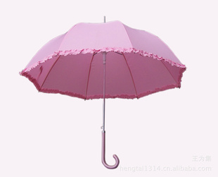ֱԶŮʽɡã۸ݣ