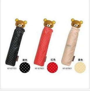 СɳRilakkumaͷԲɡ