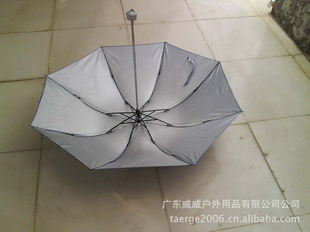 21”x8kۺڹ߹Ǽ۵ɡ