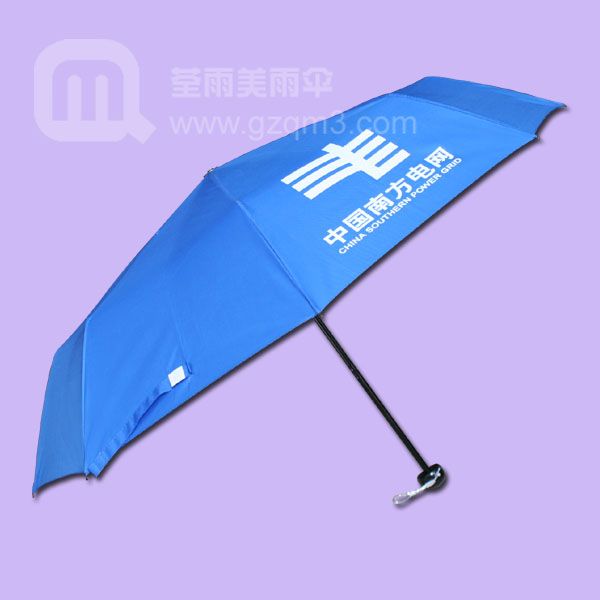ݹɡӦ_ݹɡ˾_ݹɡֱ_