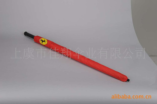 ɡ75cm*8KɡǼӴȫά˫Ǹ߶ɡ