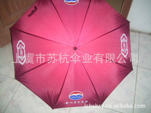 ֱ˹ɡ߹ɡֱɡ60cmֱɡ