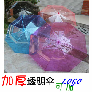 ҼӺӴֱ͸ɡƯˮ͸ɡɼӡlogo