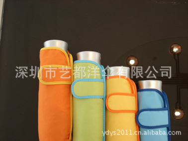 20.5寸6K五折超轻伞促销商务礼品伞两用伞深圳雨伞